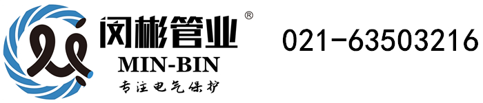 快盈IVwelcome首页